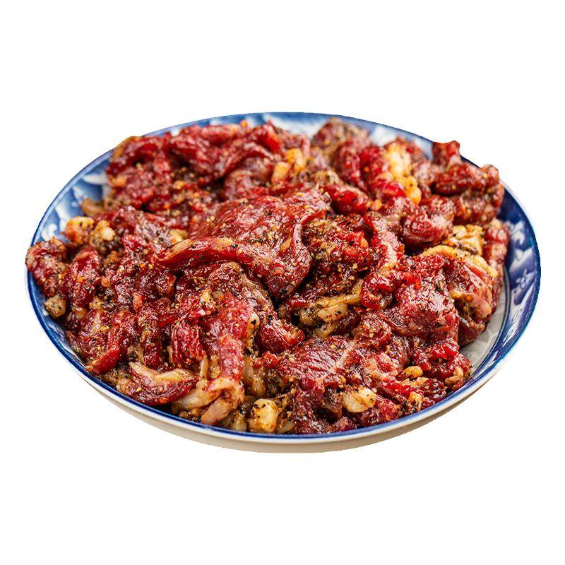 齐函杨佳齐齐哈尔烤肉黑胡椒牛肉拌肉新鲜上脑家庭烧烤食材半成品