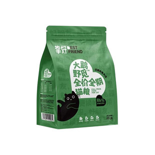 挚好大鹅野觅全价全期猫粮鹅肉无谷冻干成猫幼猫膨化粮食鲜肉泌尿