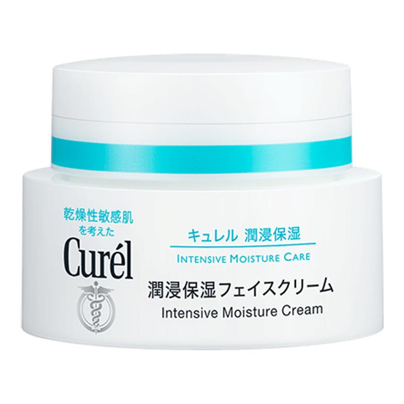 【大贸发货/正品保障】Curel珂润补水保湿面霜40g敏感肌滋润修护