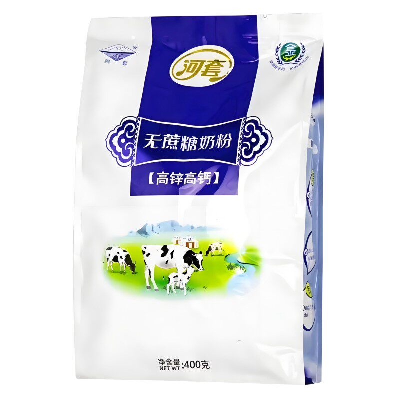 袋装牛奶粉高锌高钙14小包冲饮