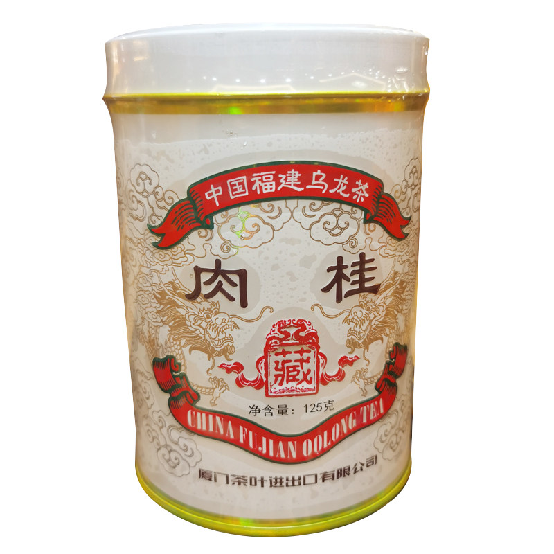 海堤茶叶茶叶武夷新品壬寅年红印