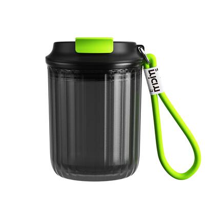 MDIM/米帝蒙便携直饮Tritan水杯