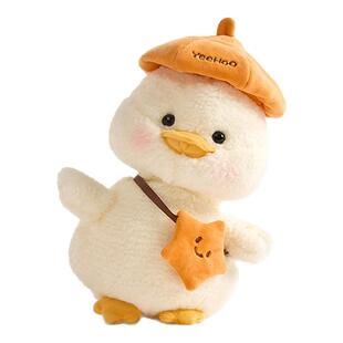 英氏复读歪头鸭玩具毛绒公仔婴幼儿学说话唱歌早教安抚团团鸭玩偶