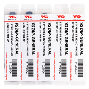 进口正品YG HSSE高速钢含钴加硬螺旋先端丝攻不锈钢用黑色丝锥M20