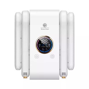NK烘鞋器干鞋器暖鞋神器除臭杀菌烘干机哄鞋子全湿烤鞋干鞋机家用