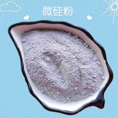 厂家批发微硅粉建筑混凝土搅拌站砂浆用硅灰粉油田固井硅灰石粉