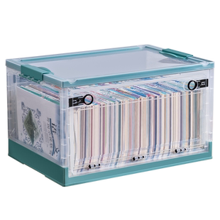 星优书本收纳箱学生教室放书籍整理箱子透明家用储物装书箱收纳盒