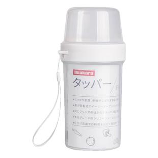 隔夜燕麦杯双层便携式沙拉杯便当盒水果盒外带早餐杯密封罐保鲜盒