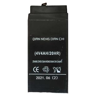正品电子称免维护铅酸蓄电池4v4ah20hr计价称电子秤电池4v4AH