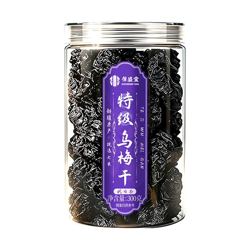 信盛堂新疆乌梅干300g无硫罐装