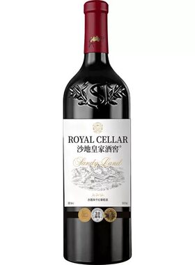 节日送礼赤霞珠干红葡萄酒红酒