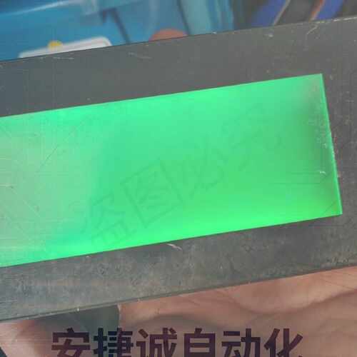 配件触摸屏GT707议价