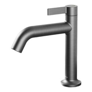 九牧单冷面盆水龙头加长嘴洗手盆浴室洗脸池卫生间家用快开76033