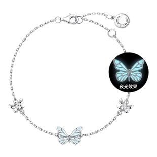 Fanci范琦蝶光手链女蝴蝶款发光原创设计生日礼物送女友闺蜜