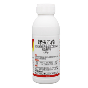 螺虫乙酯 果树花卉桃树蚜虫梨木虱白粉虱红蜘蛛飞虱专用药杀虫剂