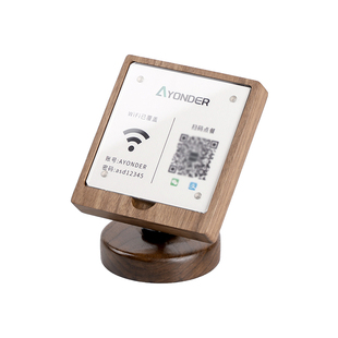 实木二维码展示牌微信支付宝收款收钱付款桌牌收银台摆台扫码定制