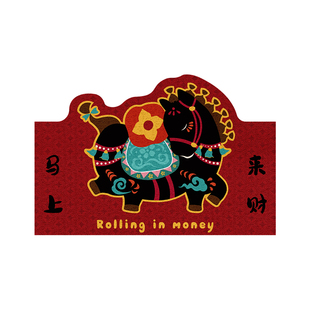 马年红色丝圈新年入户门地垫喜庆百搭耐磨防滑进门脚垫可裁剪定制