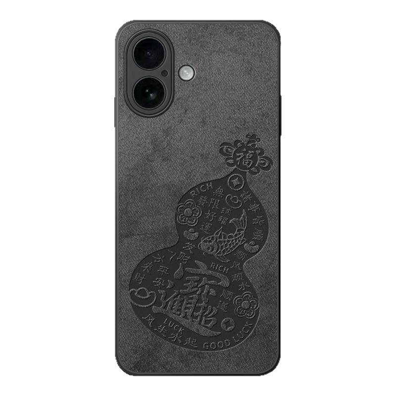 适用苹果17手机壳iPhone16promax保护套14plus新款12pro高级8p全包6s防摔11超薄x磨砂por十三15pm男ip18外壳