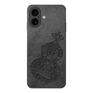 适用苹果17手机壳iPhone16promax保护套14plus新款12pro高级8p全包6s防摔11超薄x磨砂por十三15pm男ip16e外壳