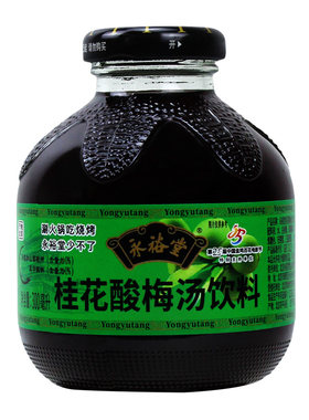 永裕堂桂花酸梅汤饮料300ml*12瓶