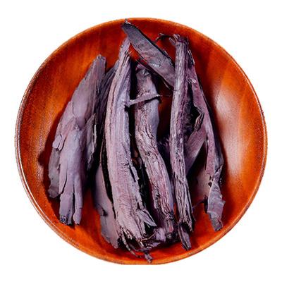 紫草商用正品500g中药油中药材