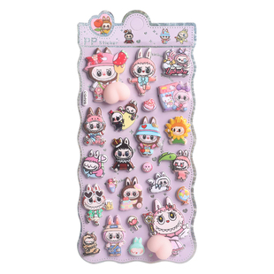 杰利软萌屁屁贴纸女孩儿童3D浮雕立体贴纸宝宝解压捏捏乐diy手账素材咕卡装饰小图案手机壳冰箱行李箱屁桃贴