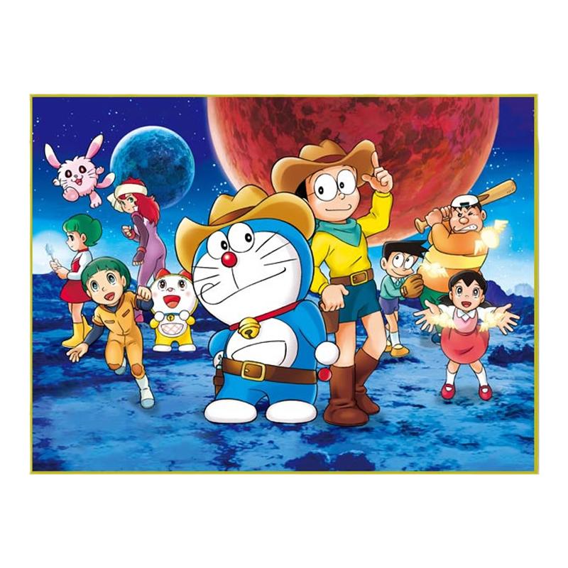 机器猫钻石画方钻儿童满钻十字绣