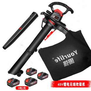 40V充电鼓风机大功率锂电吹风吹灰尘工业家用无线吹吸机除尘吹i.