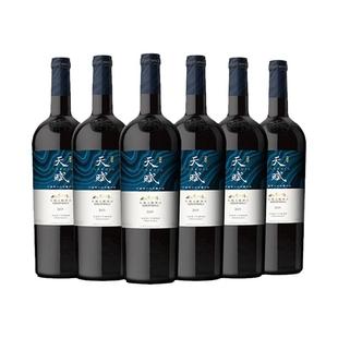 长城天赋酒庄旗舰店贺兰山1266赤霞珠干红葡萄酒红酒6瓶装送礼