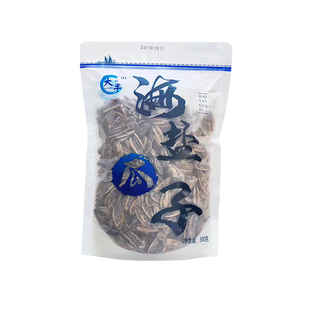 大丰海盐瓜子古法袋装物喜五香原味303g陈皮散装脱皮袋喜葵花籽