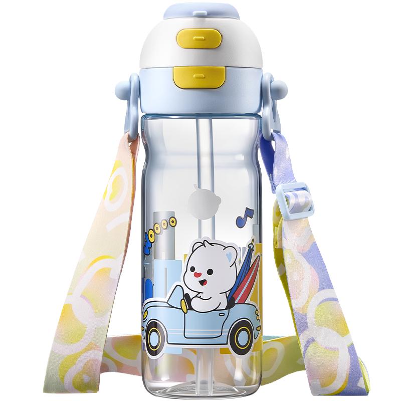 babycare二合一运动水杯