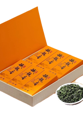 安溪铁观音浓香型茶叶2026新茶带梗毛茶特级兰花香乌龙茶散装500g