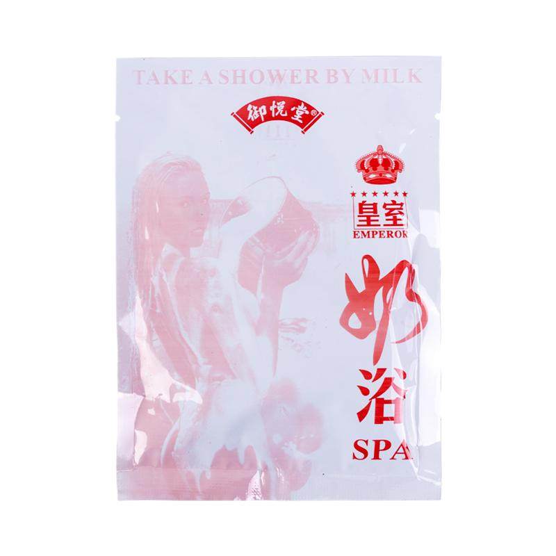 御悦堂皇室奶浴SPA洗浴精油60包