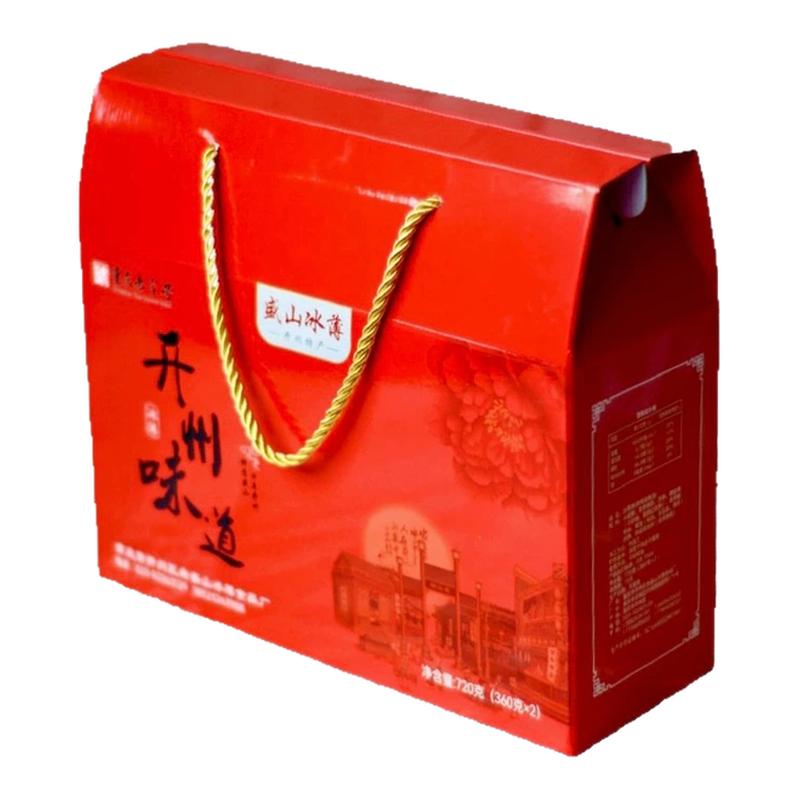 重庆特产老盛山冰薄开州冰薄月饼