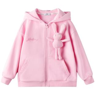 【软糯小兔叽】女童甜美粉色卫衣连帽开衫外套中大童女孩子休闲裤
