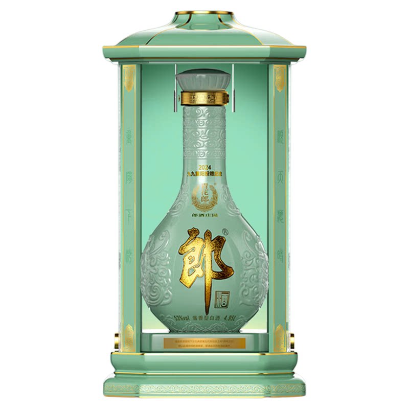 [2024重阳纪念]郎酒 青花郎2024重阳纪念酒 53度酱香型白酒 4.95L