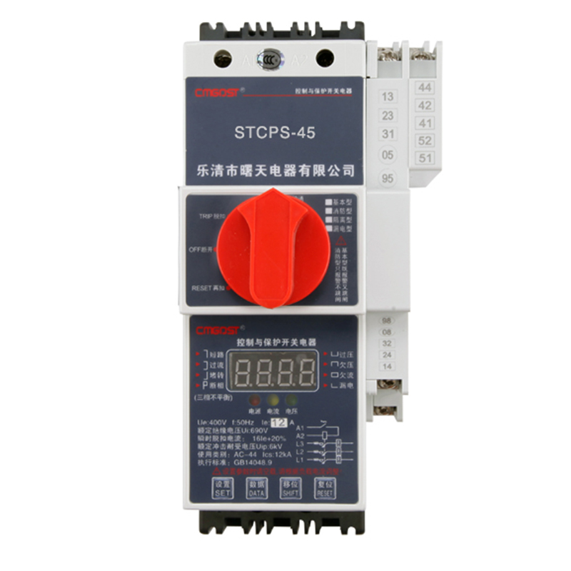 STCPS控制与保护开关电器45C/M45/06MFGL基本消防隔离漏电125C16C