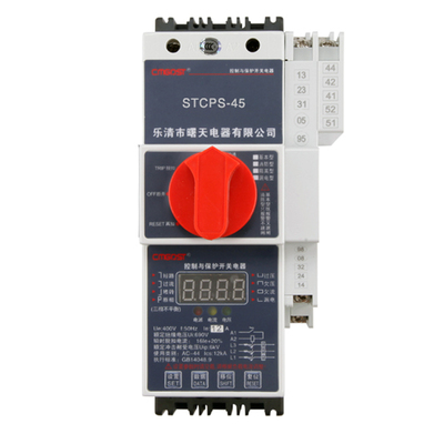 厂家直销质保三年品质保证