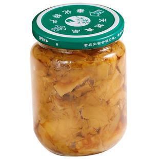 2025年奉化油焖笋浙江宁波特产农家土灶酱油烤春笋雷笋即食下饭菜