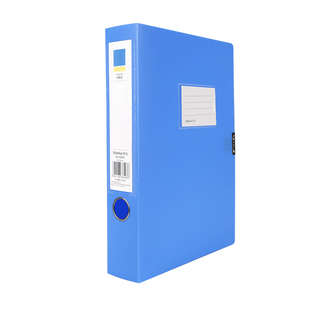 20个装西玛用友pp档案盒文件盒5.5厘米加厚a4收纳盒塑料侧面标签贴纸盒财务凭证装订办公用品可定制