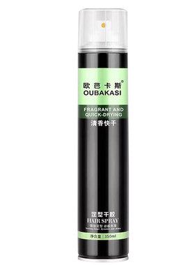 强力发胶喷雾定型干胶蜡不伤发