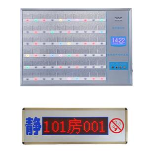 医院养老院有线呼叫器 老年公寓病房病床医护双向语音对讲系统 诊所病房床头语音呼叫系统 医院对讲呼叫器