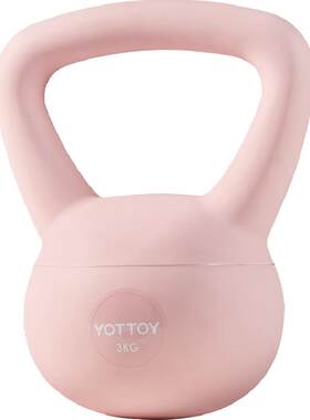 yottoy女士壶铃安全防滑方便收纳