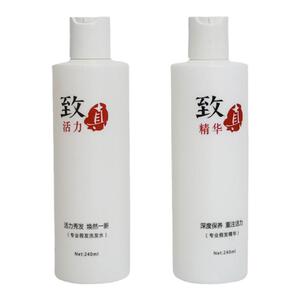 假发护理精油营养液洗护套装专用洗发水真发保养洗发露柔顺护发素