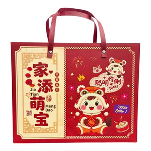 2026新款马宝宝满月喜蛋礼盒周岁百日宴伴手礼回礼礼盒10枚鸡蛋托