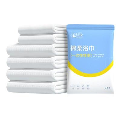 一次性浴巾50条清仓特卖