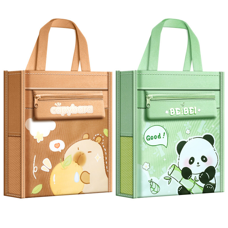 补习袋手提袋拎书袋小学生用补习班补课包儿童课外书袋男女孩大容量帆布包作业试卷文件收纳袋学习书包美术袋