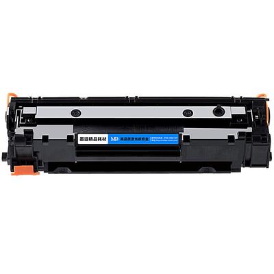 【顺丰次日达】LBP6018L/W硒鼓