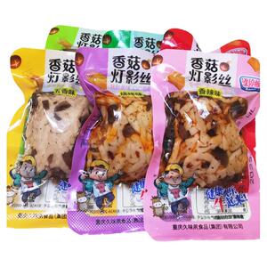 香菇重庆涨停板豆腐干