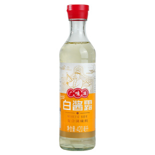 广味源白酱露420ml商用无色白酱油原色味极鲜西餐复合调味汁家用